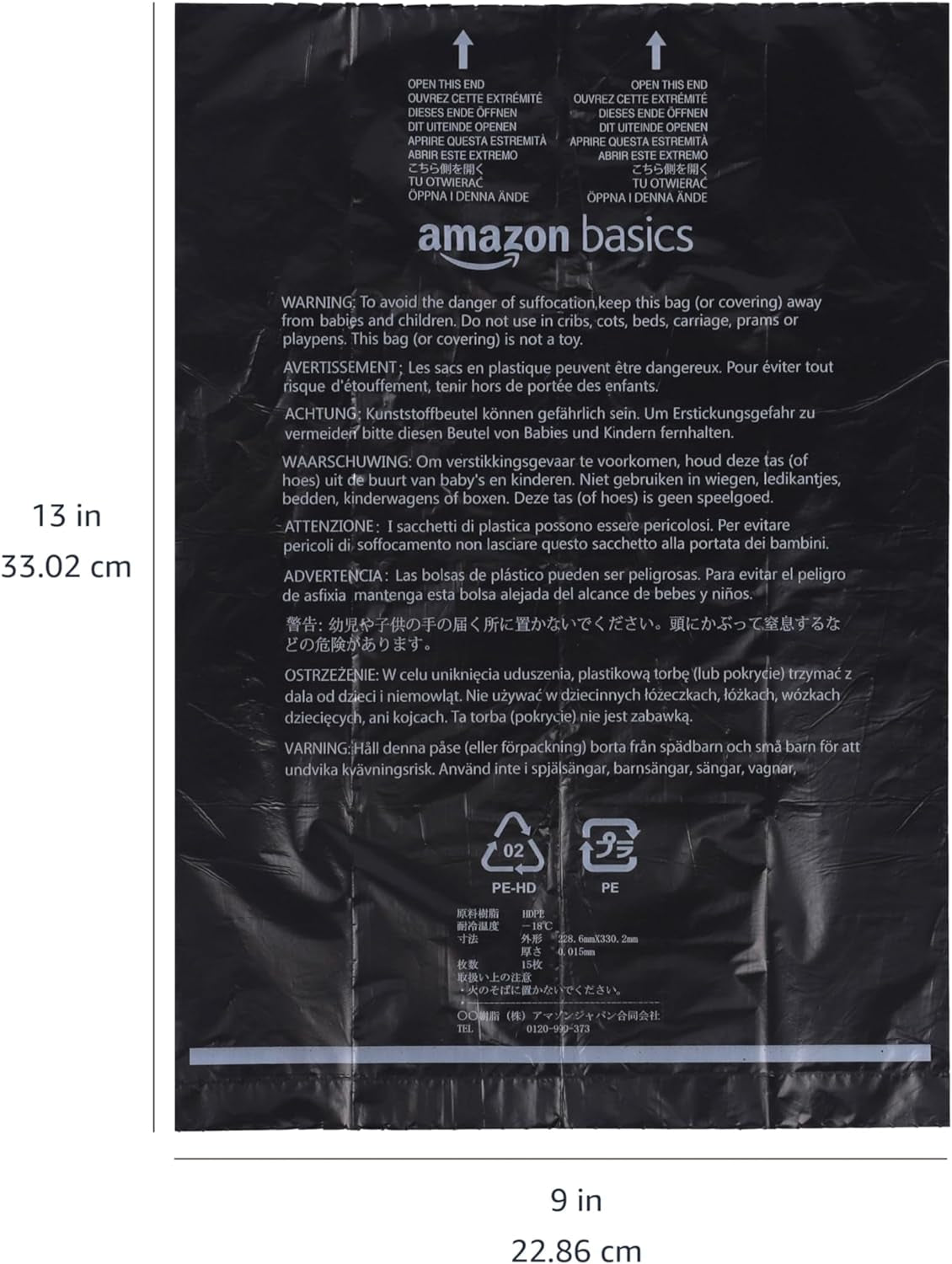 Amazon Basics Dog Poop Bags with Dispenser and Leash Clip, Unscented, Standard, 600 Count, 40 Pack of 15, Black, 13 Inch X 9 Inch