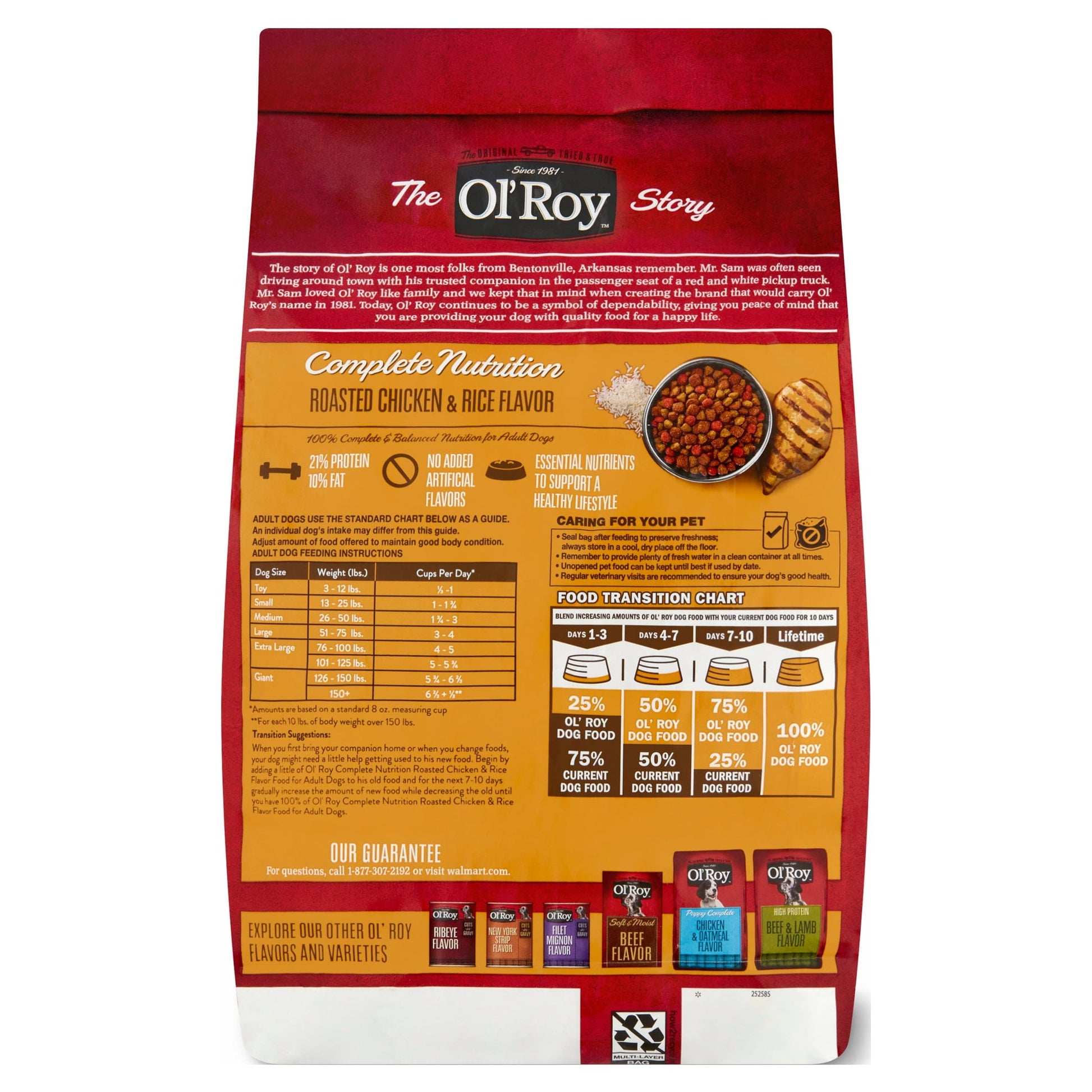 Ol' Roy Complete Nutrition Roasted Chicken & Rice Flavor Dry Dog Food, 4 Lbs