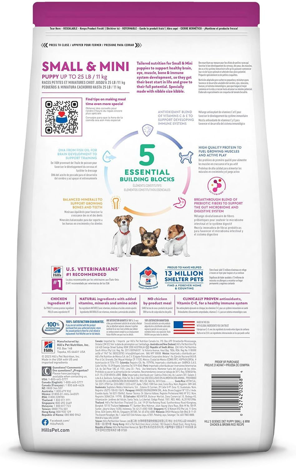 Hill'S Science Diet Puppy, Puppy, Small & Mini Breeds Puppy Premium Nutrition, Dry Dog Food, Chicken, Brown Rice, & Barley, 4.5 Lb Bag