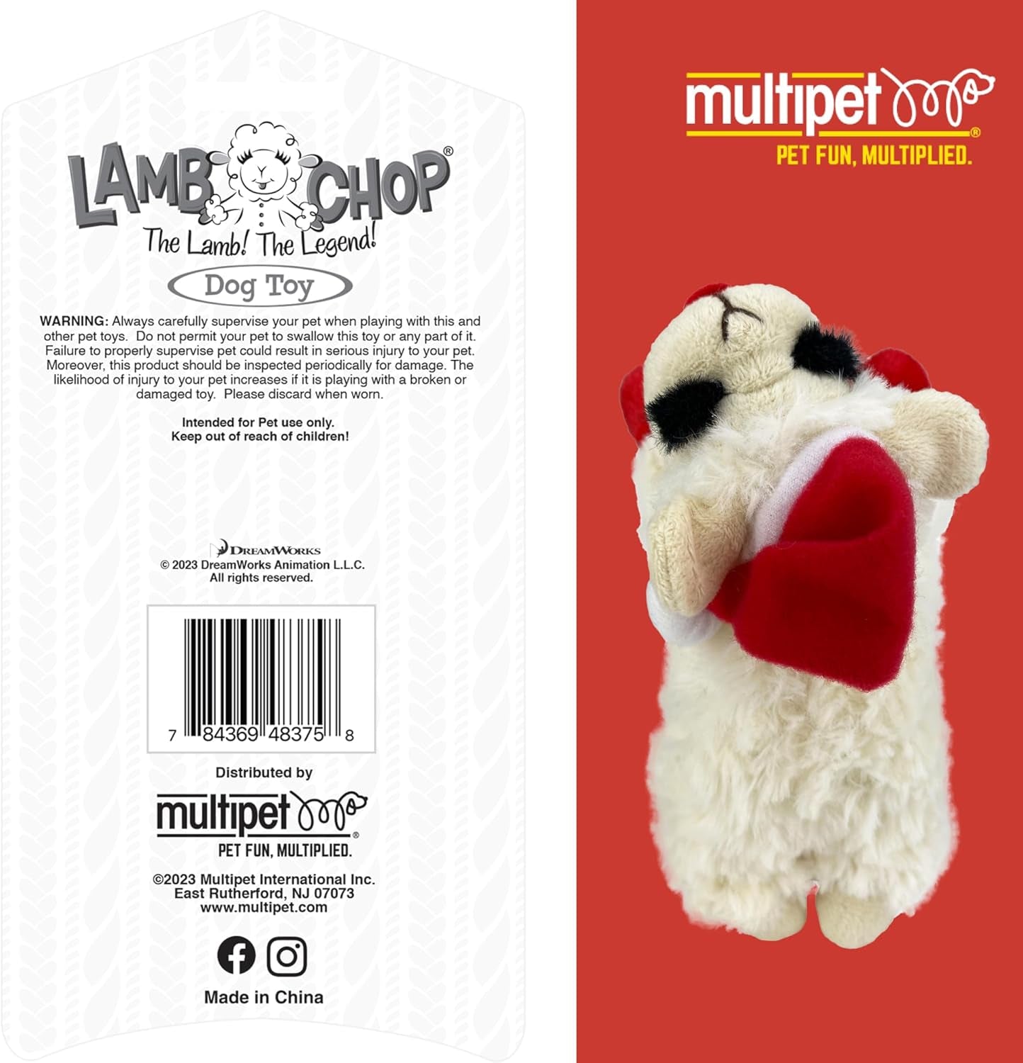 Multipet Holiday Lambchop Dog Toy 6", for small breeds