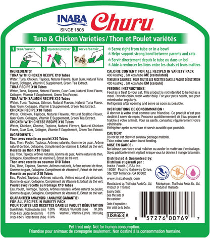 INABA Churu Cat Treats, Lickable, Squeezable Creamy Purée Cat Treat with Green Tea Extract & Taurine, 0.5 Ounces Each Tube, 50 Tubes, Tuna & Seafood Variety