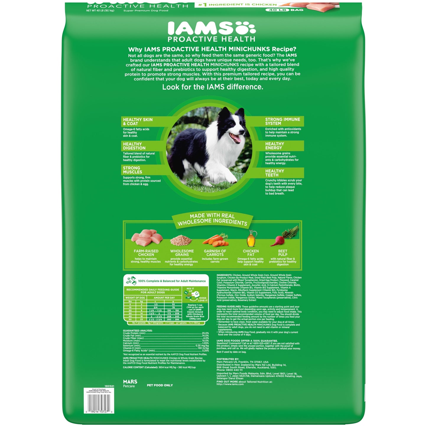 Iams Proactive Health Minichunks Dry Dog Food with Real Chicken and Whole Grains, 40 Lb Bag