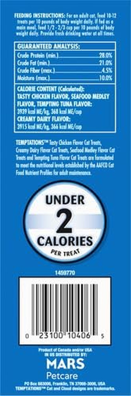 TEMPTATIONS Classic Crunchy and Soft Cat Treats Feline Favorite Variety Pack, 3 Oz. Pouches,4 Count