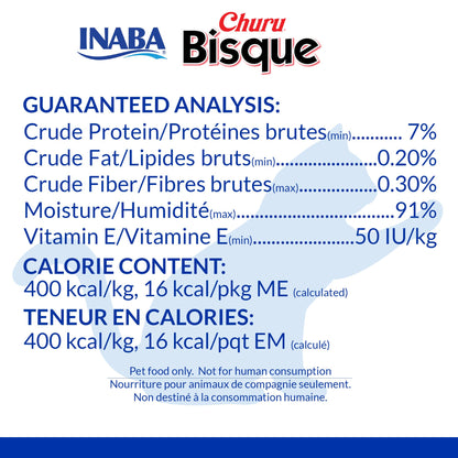 INABA Churu Bisque for Cats, Creamy Lickable Purée Side Dish with Vitamin E, 1.4 Ounces per Pouch, 12 Pouches, Chicken with Beef Recipe