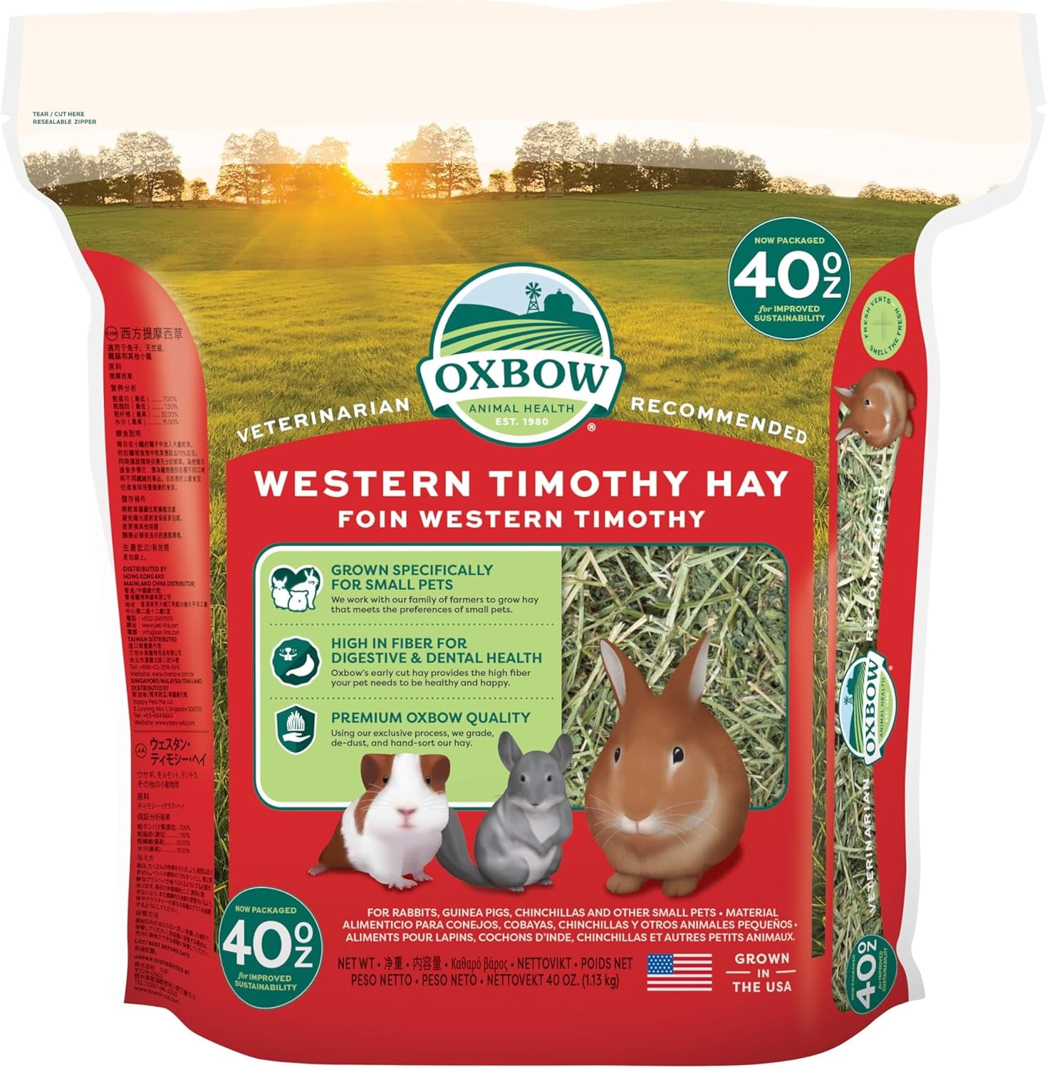 Oxbow Animal Health Western Timothy Hay - All Natural Hay for Rabbits, Guinea Pigs, Chinchillas, Hamsters & Gerbils - 40 Oz