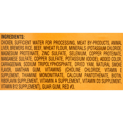 Pedigree Chopped Ground Dinner Wet Dog Food Variety Pack, 13.2 Oz Cans (12 Pack)