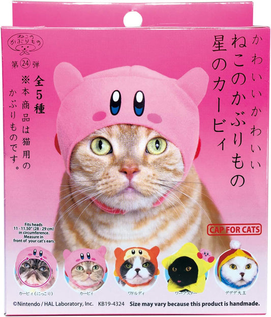 Kitan Club Cat Cap - Pet Hat Blind Box Includes 1 of 5 Cute Styles - Soft, Comfortable - Authentic Japanese Kawaii Design - Animal-Safe Materials, Premium Quality (Kirby)